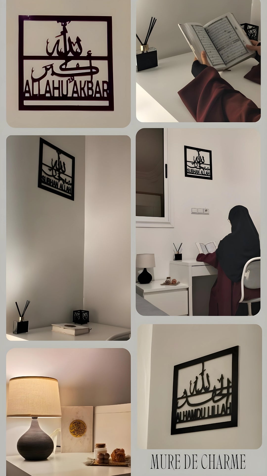 đ„ OFFRE RAMADAN : Prix rĂ©duit aujourdâhui seulement ! đ„ ADKAR : Subhanallah + Alhamdulillah + Allahu Akbar (3D) en Alucobande inoxydable â 22 500F